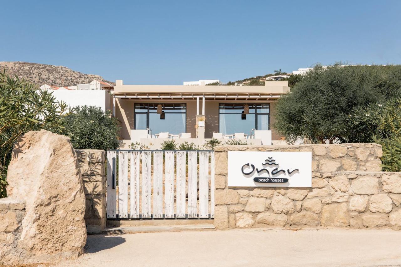 Onar Beach Houses Amoopí Kültér fotó